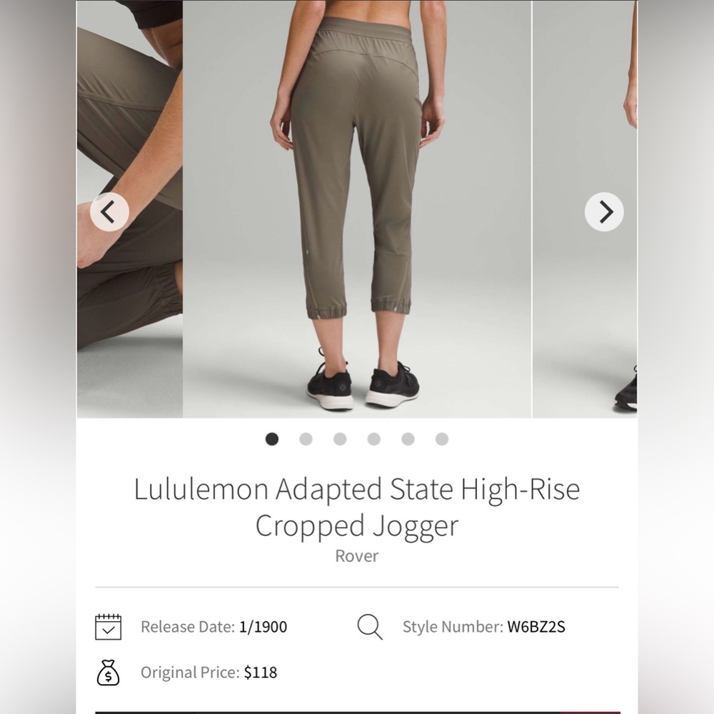 Lululemon Adapted State jogger crop (23”)